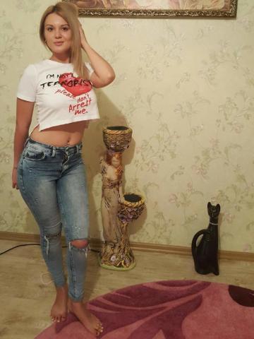 Азалия